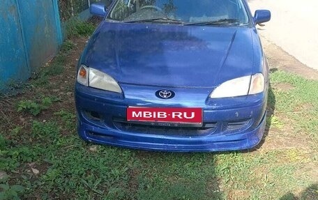 Toyota Cynos, 1999 год, 300 000 рублей, 1 фотография