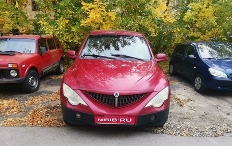 SsangYong Actyon II рестайлинг, 2007 год, 520 000 рублей, 1 фотография