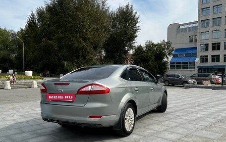 Ford Mondeo IV, 2007 год, 650 000 рублей, 5 фотография