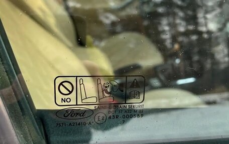 Ford Mondeo IV, 2007 год, 650 000 рублей, 17 фотография