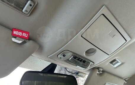 Ford Mondeo IV, 2007 год, 650 000 рублей, 15 фотография