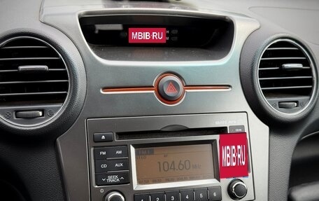 KIA Carens III (RP), 2011 год, 679 000 рублей, 4 фотография