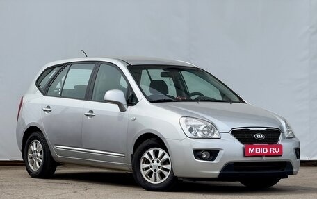 KIA Carens III (RP), 2011 год, 679 000 рублей, 1 фотография