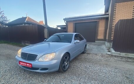 Mercedes-Benz S-Класс, 2003 год, 950 000 рублей, 1 фотография
