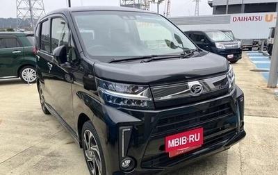 Daihatsu Move VI рестайлинг, 2022 год, 680 143 рублей, 1 фотография