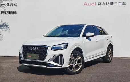 Audi Q2 I, 2022 год, 1 720 000 рублей, 1 фотография