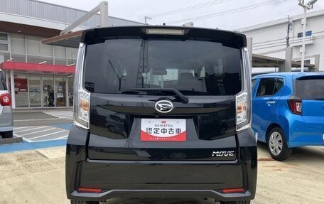 Daihatsu Move VI рестайлинг, 2022 год, 680 143 рублей, 5 фотография