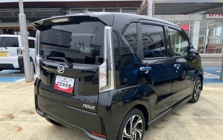 Daihatsu Move VI рестайлинг, 2022 год, 680 143 рублей, 4 фотография