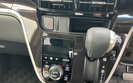 Daihatsu Move VI рестайлинг, 2022 год, 680 143 рублей, 13 фотография