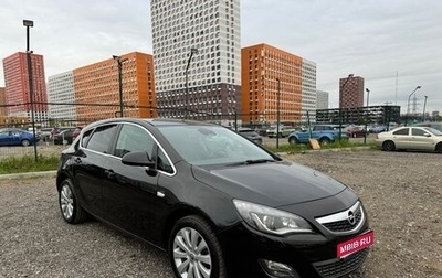 Opel Astra J, 2012 год, 730 000 рублей, 1 фотография