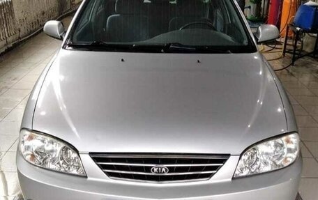 KIA Spectra II (LD), 2006 год, 585 000 рублей, 1 фотография