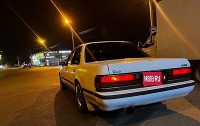 Toyota Mark II VIII (X100), 1990 год, 320 000 рублей, 1 фотография