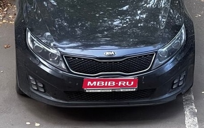 KIA Optima III, 2013 год, 1 150 000 рублей, 1 фотография