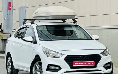 Hyundai Solaris II рестайлинг, 2018 год, 699 000 рублей, 1 фотография