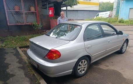 KIA Spectra II (LD), 2006 год, 585 000 рублей, 2 фотография