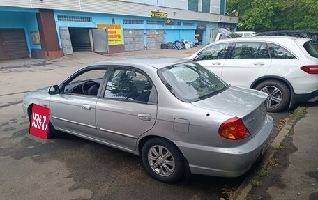KIA Spectra II (LD), 2006 год, 585 000 рублей, 3 фотография