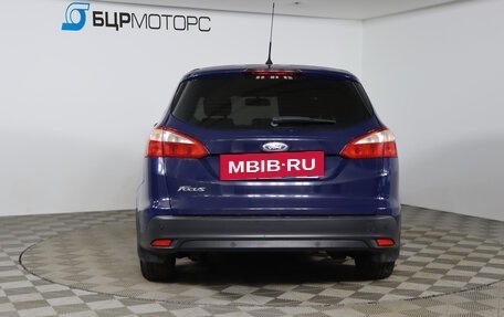 Ford Focus III, 2014 год, 679 990 рублей, 6 фотография