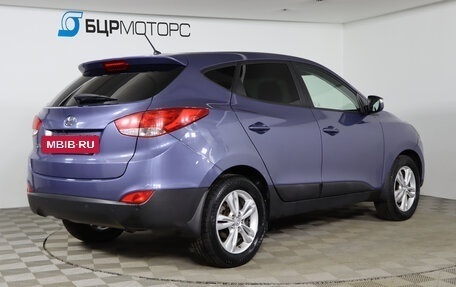 Hyundai ix35 I рестайлинг, 2014 год, 1 229 990 рублей, 5 фотография