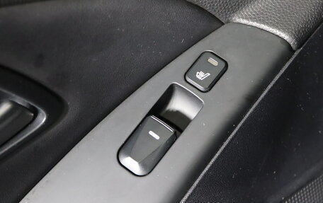 Hyundai ix35 I рестайлинг, 2014 год, 1 229 990 рублей, 20 фотография