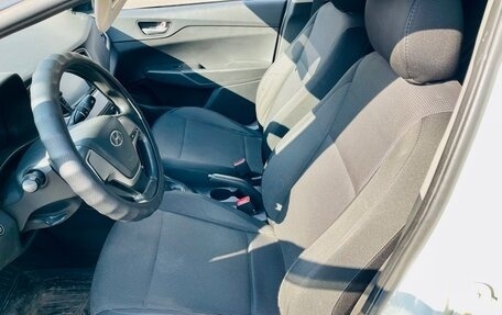 Hyundai Solaris II рестайлинг, 2018 год, 699 000 рублей, 2 фотография