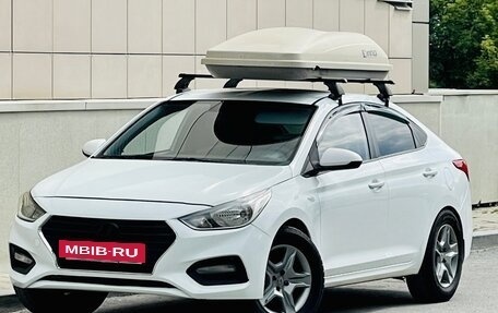 Hyundai Solaris II рестайлинг, 2018 год, 699 000 рублей, 3 фотография