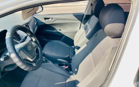 Hyundai Solaris II рестайлинг, 2018 год, 699 000 рублей, 19 фотография