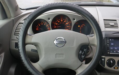 Nissan Altima III (L31) рестайлинг, 2003 год, 649 000 рублей, 7 фотография