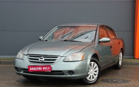 Nissan Altima III (L31) рестайлинг, 2003 год, 649 000 рублей, 1 фотография