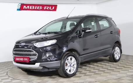 Ford EcoSport, 2014 год, 879 990 рублей, 1 фотография