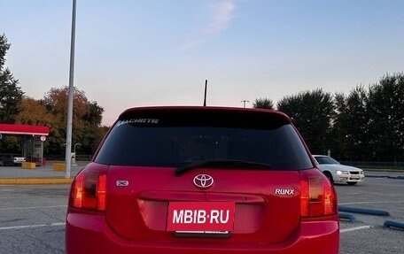 Toyota Corolla, 2001 год, 670 000 рублей, 4 фотография