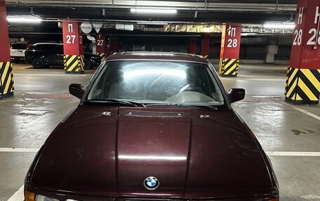 BMW 5 серия, 1991 год, 435 000 рублей, 2 фотография