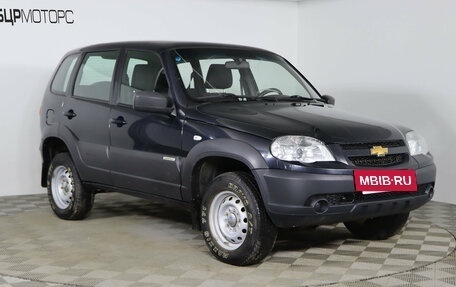 Chevrolet Niva I рестайлинг, 2016 год, 509 990 рублей, 3 фотография