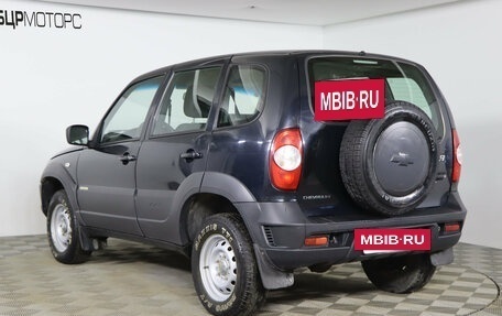 Chevrolet Niva I рестайлинг, 2016 год, 509 990 рублей, 7 фотография