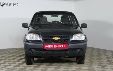 Chevrolet Niva I рестайлинг, 2016 год, 509 990 рублей, 2 фотография
