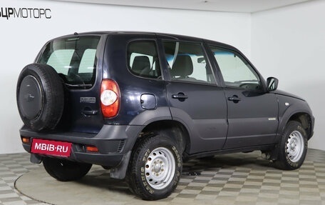 Chevrolet Niva I рестайлинг, 2016 год, 509 990 рублей, 5 фотография