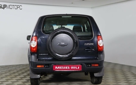 Chevrolet Niva I рестайлинг, 2016 год, 509 990 рублей, 6 фотография