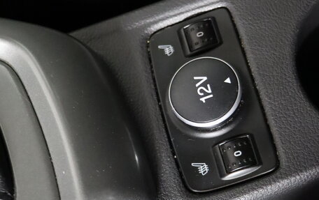Ford Focus III, 2012 год, 869 990 рублей, 19 фотография