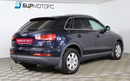 Audi Q3, 2012 год, 1 549 990 рублей, 5 фотография
