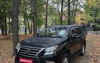 Lexus GX II, 2016 год, 4 150 000 рублей, 1 фотография