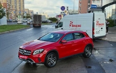 Mercedes-Benz GLA, 2018 год, 2 645 000 рублей, 1 фотография