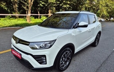 SsangYong Tivoli, 2022 год, 1 210 333 рублей, 1 фотография