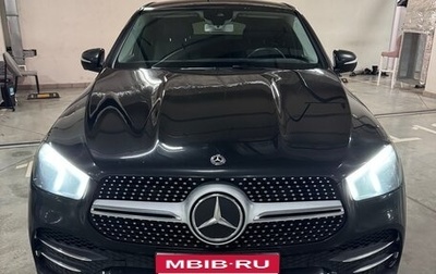 Mercedes-Benz GLE Coupe, 2020 год, 7 090 000 рублей, 1 фотография