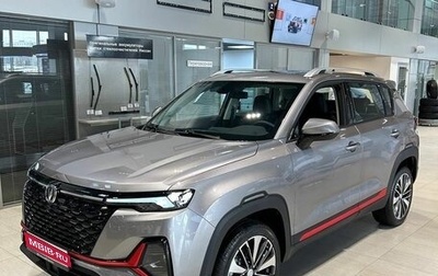 Changan CS35 Plus, 2024 год, 2 569 900 рублей, 1 фотография