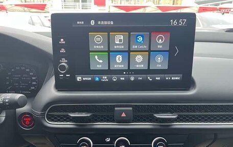 Honda HR-V, 2023 год, 3 246 887 рублей, 10 фотография