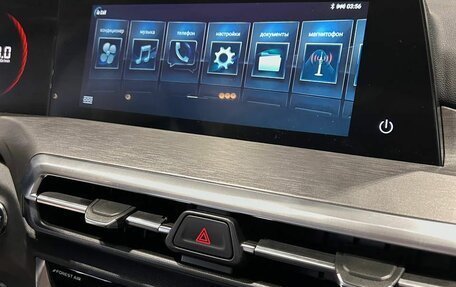 Changan CS35 Plus, 2024 год, 2 569 900 рублей, 12 фотография