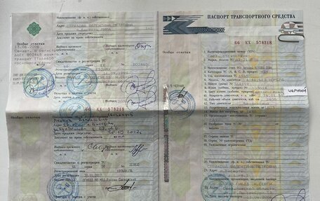 ГАЗ 21 «Волга», 1965 год, 500 000 рублей, 5 фотография