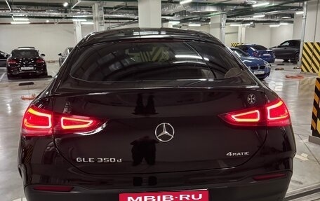 Mercedes-Benz GLE Coupe, 2020 год, 7 090 000 рублей, 8 фотография