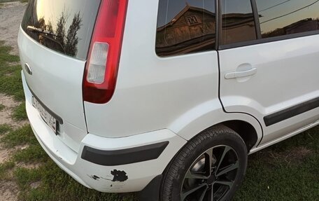 Ford Fusion I, 2008 год, 520 000 рублей, 2 фотография