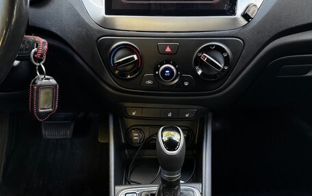 Hyundai Solaris II рестайлинг, 2018 год, 1 390 000 рублей, 20 фотография