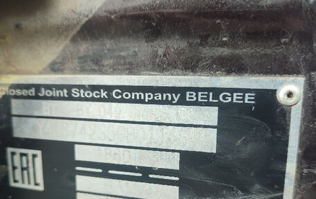 Geely Emgrand X7 I, 2016 год, 550 000 рублей, 16 фотография